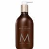 * Body & Hand Lotion | Moroccanoil Body Lotion Moisturizer