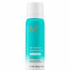 * Dry Shampoo | Moroccanoil Dry Shampoo